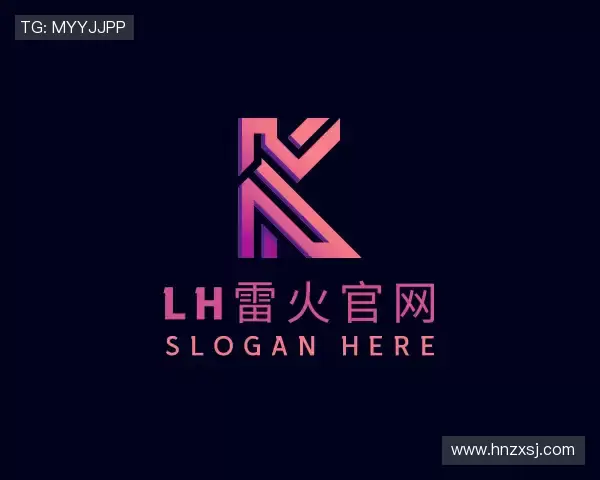 知道雷火电竞平台网站